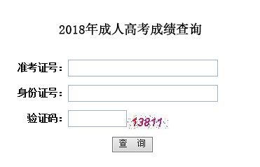 QQ图片20180511163321.png